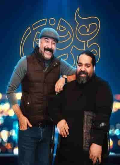 E10 - Reza Sadegho & Ansarian