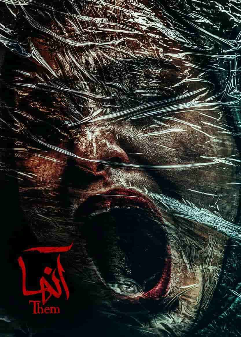 E04