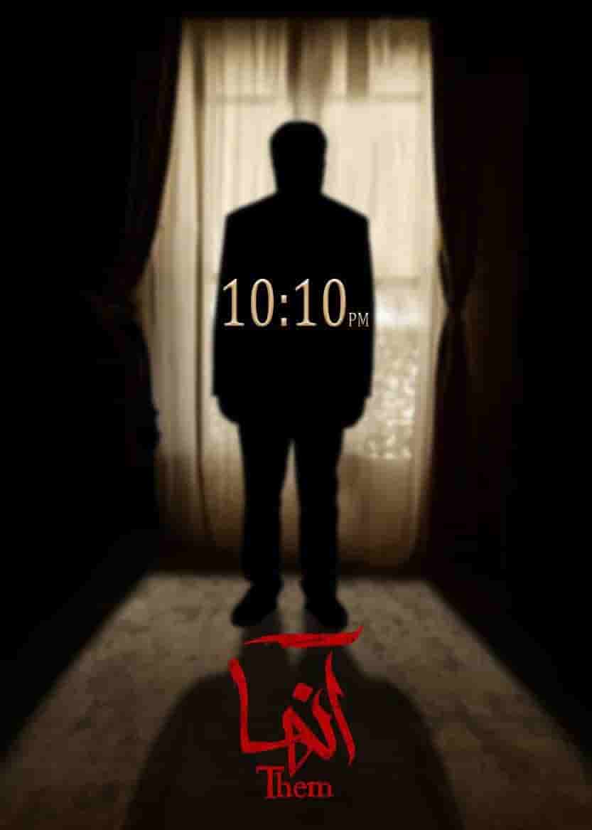 E08