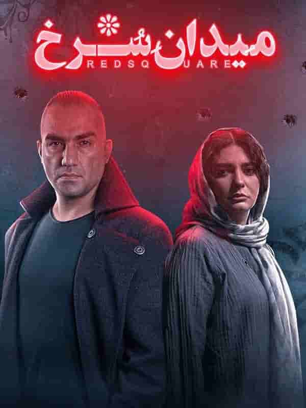 E04