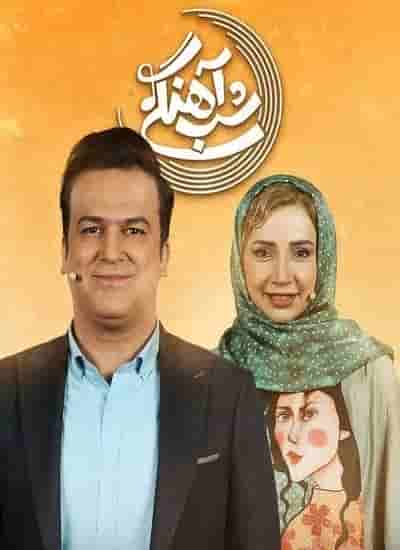 E26 - Shabnam Gholikhani