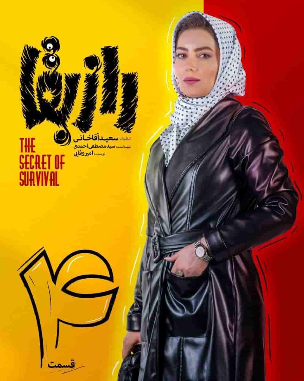 E04