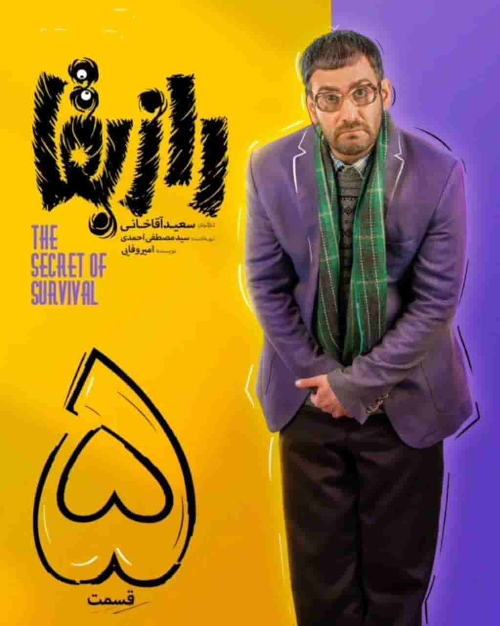 E05