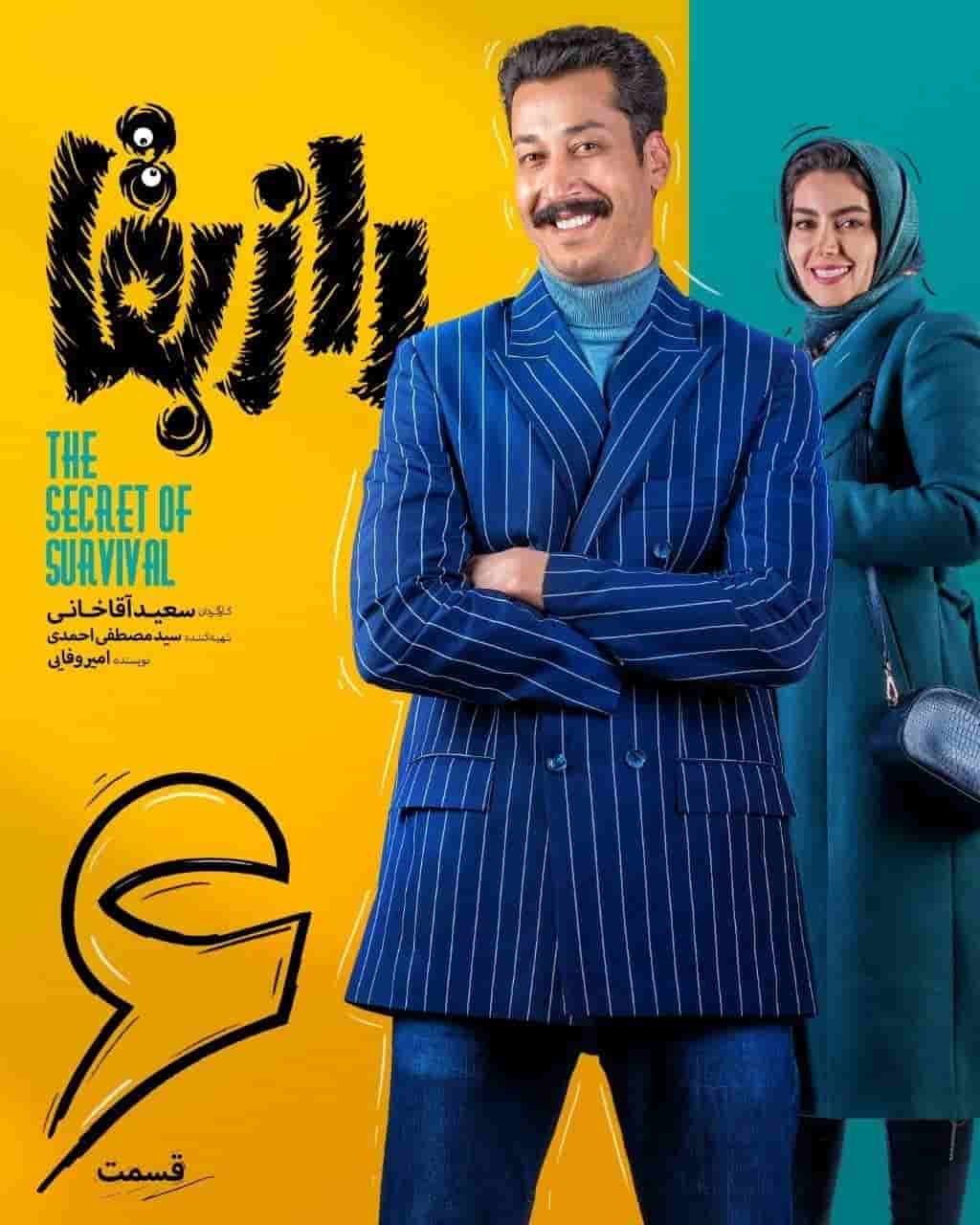 E06