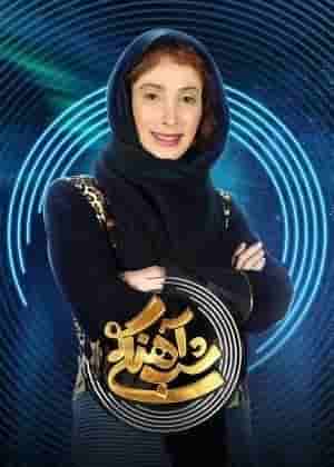 E19 - Sahar Zakariya