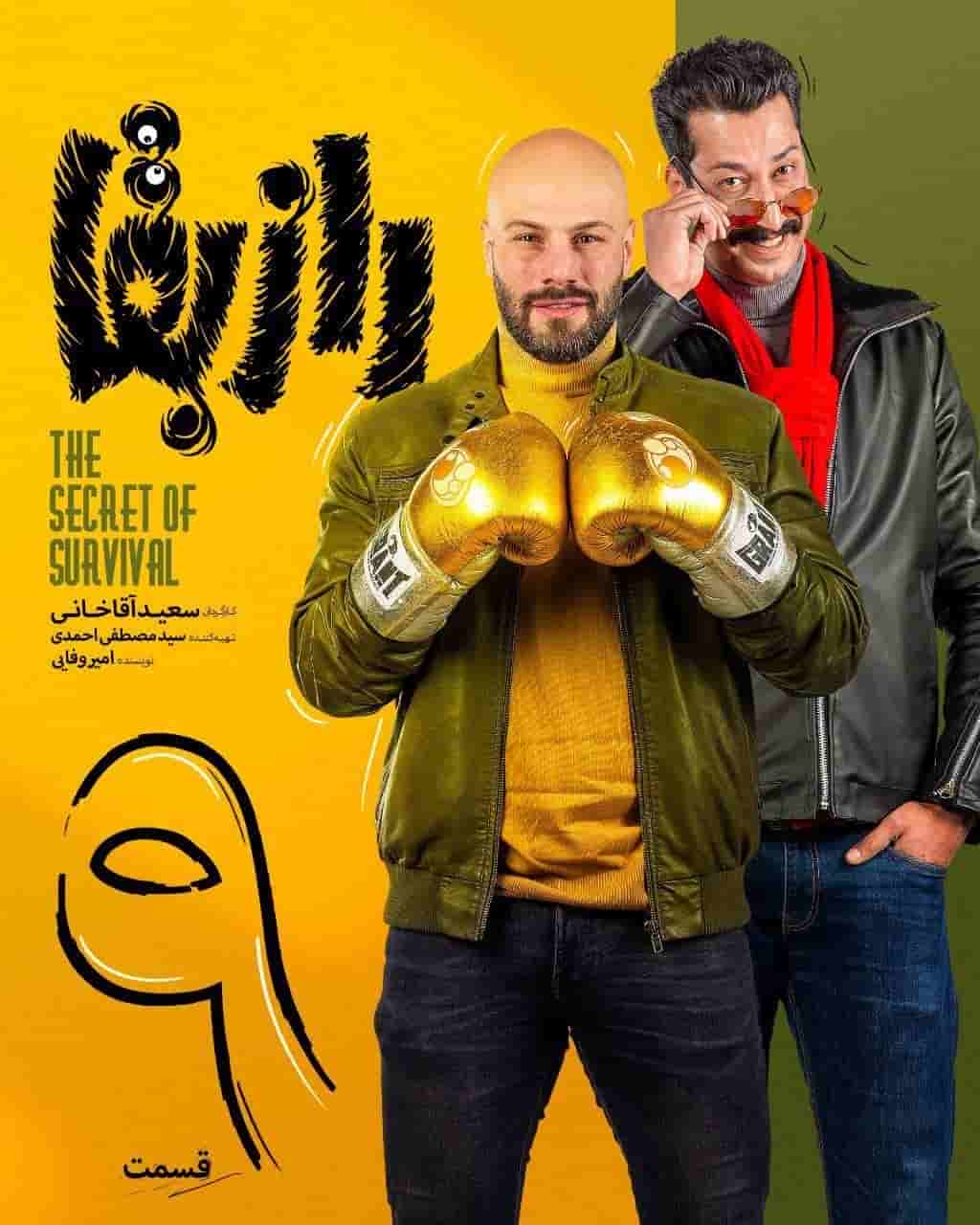 E09