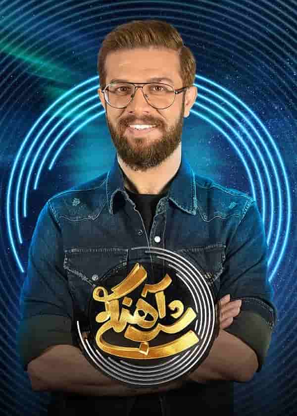 E25 - Mojaba Shafie