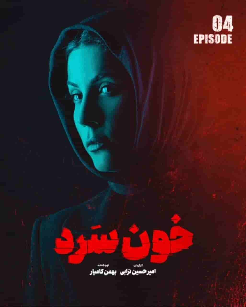 E04