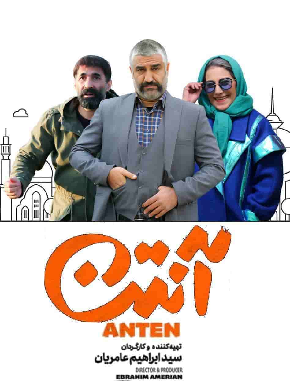 E08