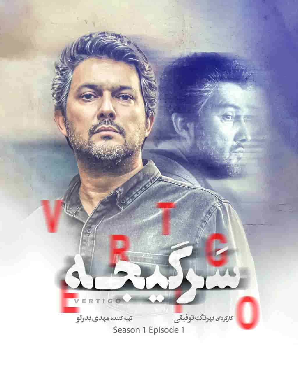 E01