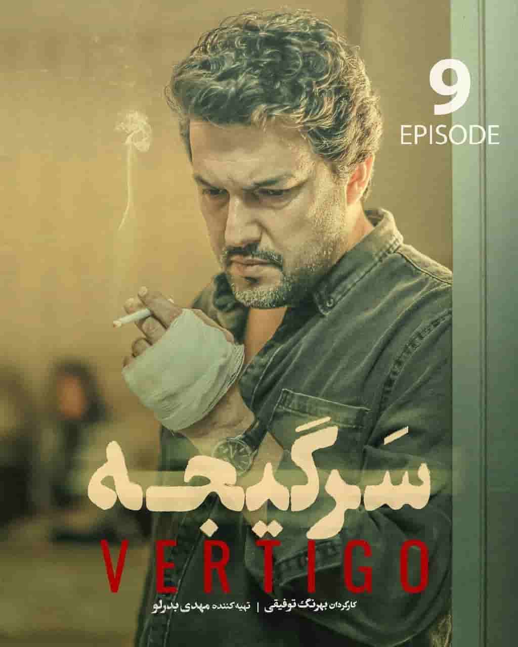 E09