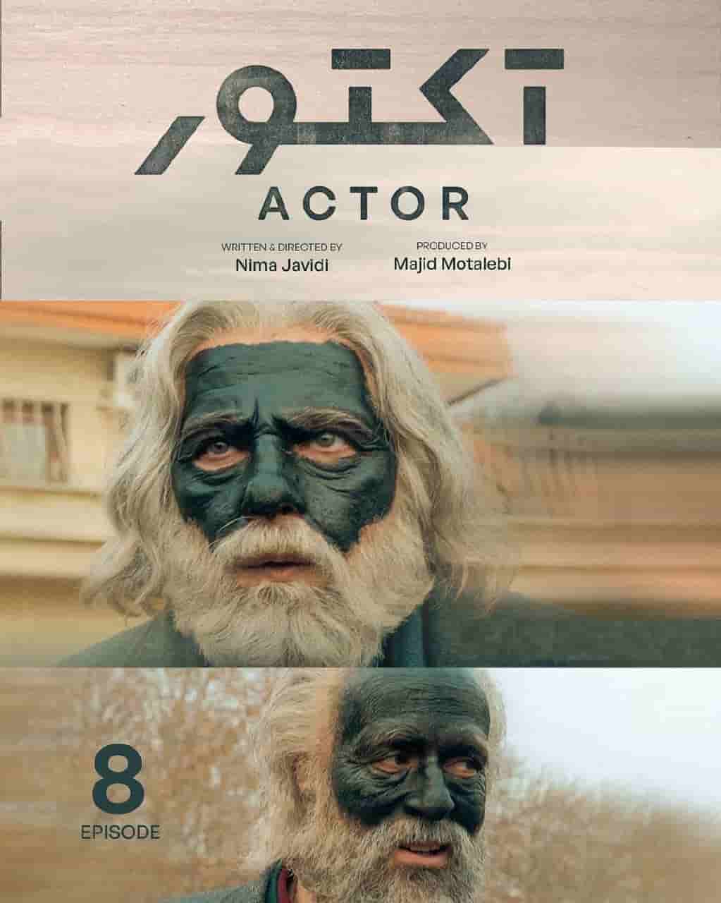 E08