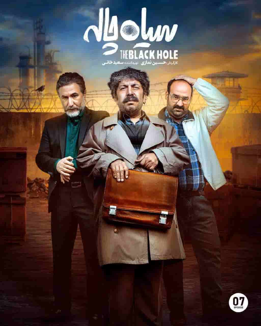 E07