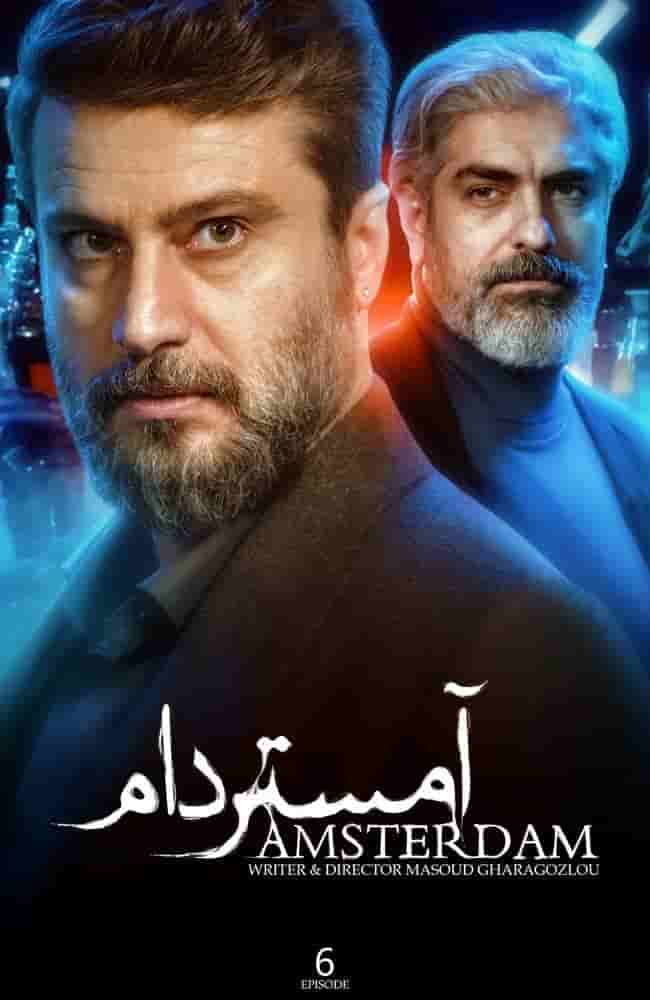 E06