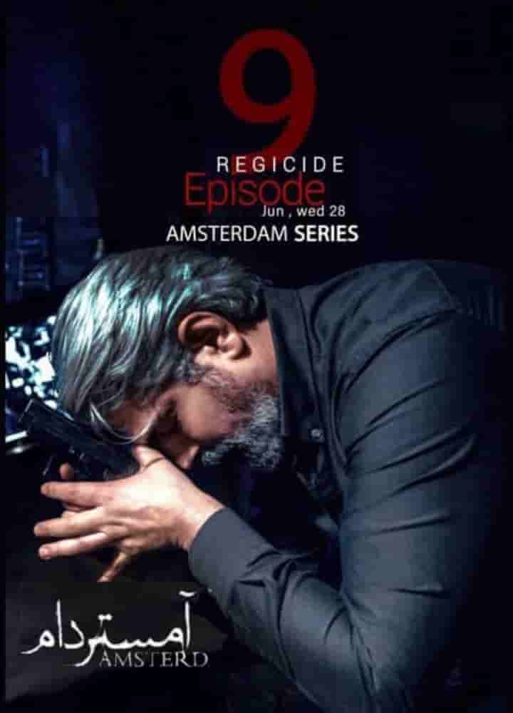 E09