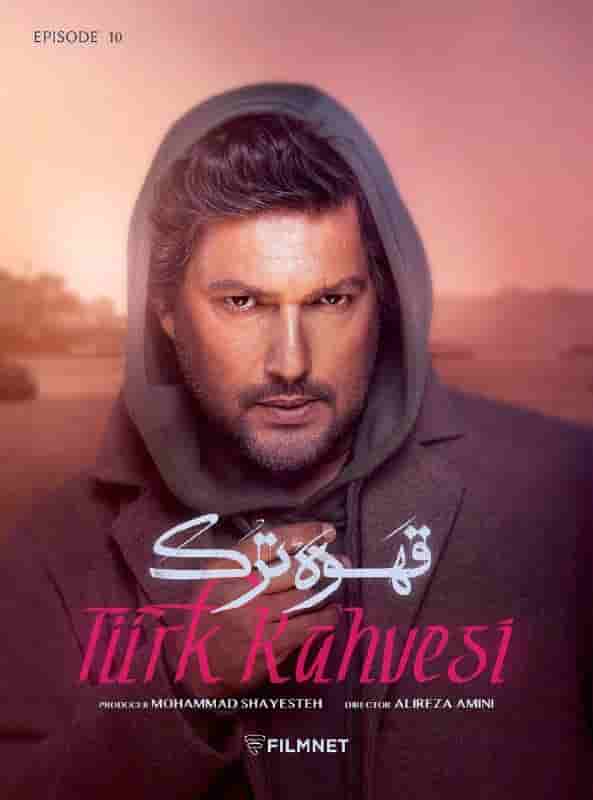 E10