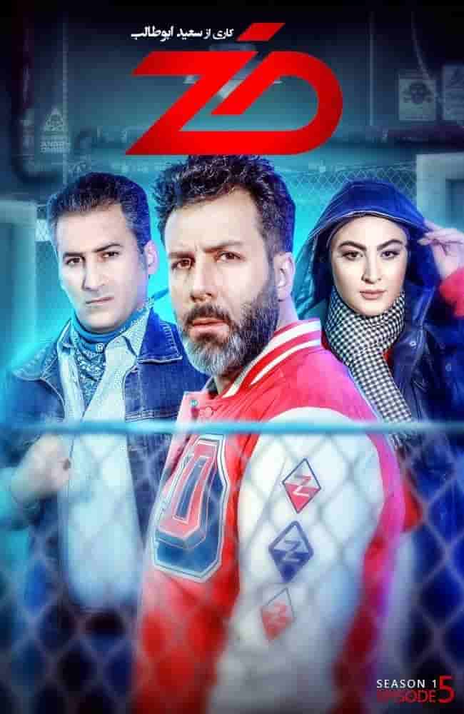 E05