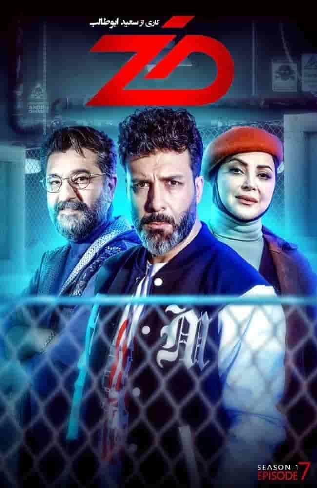 E07