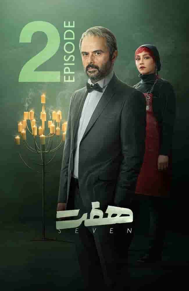 E02