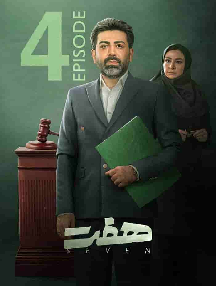 E04