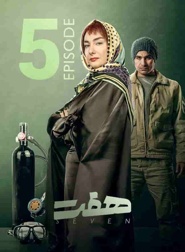 E05