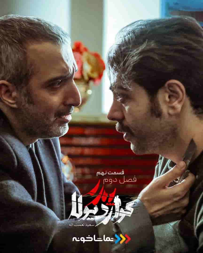E09