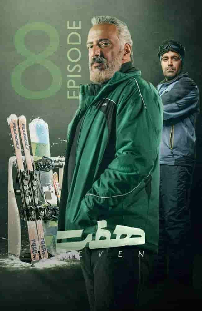 E08