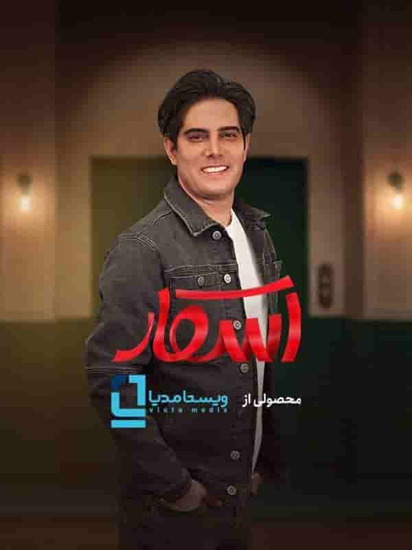 E02