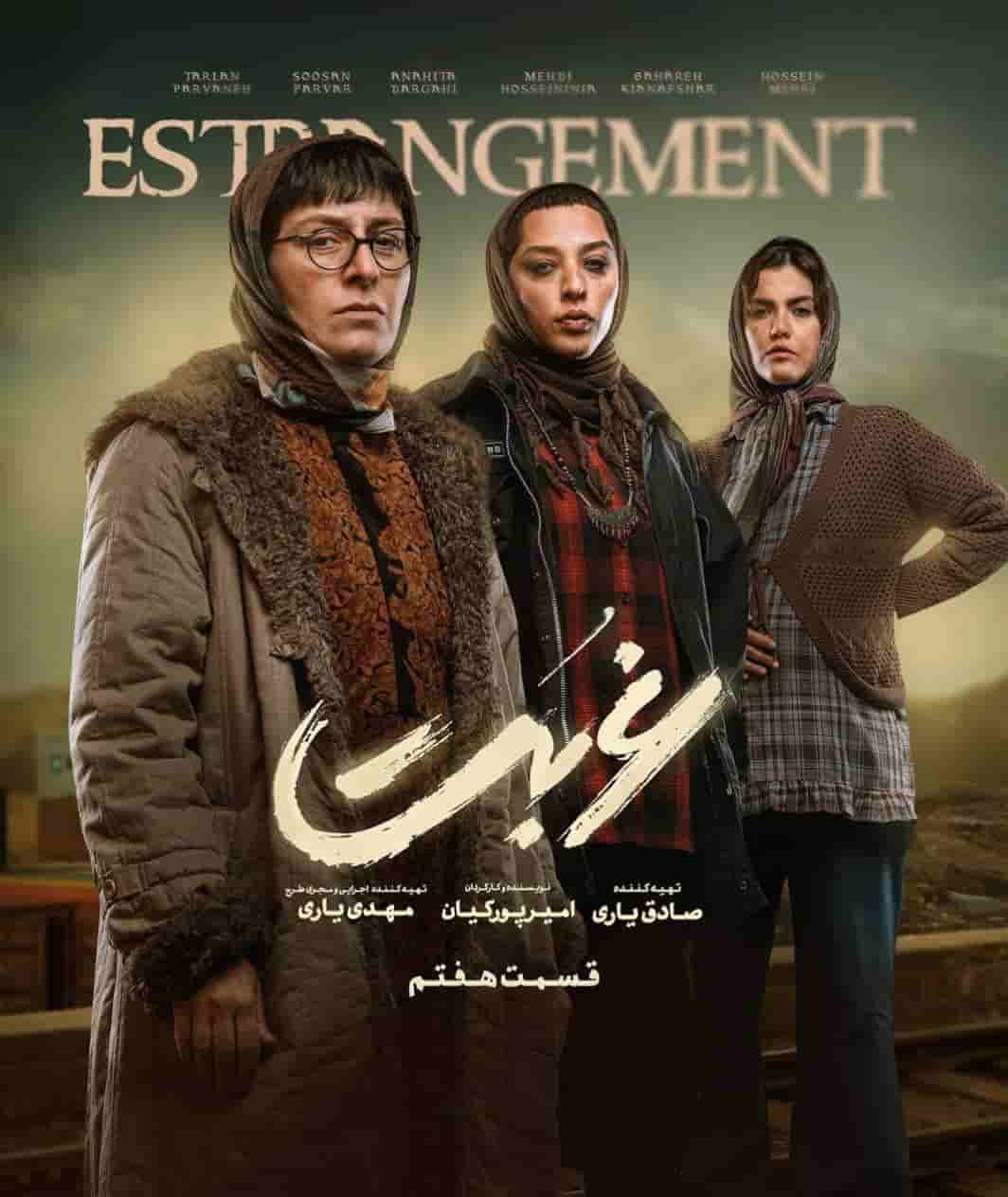 E07