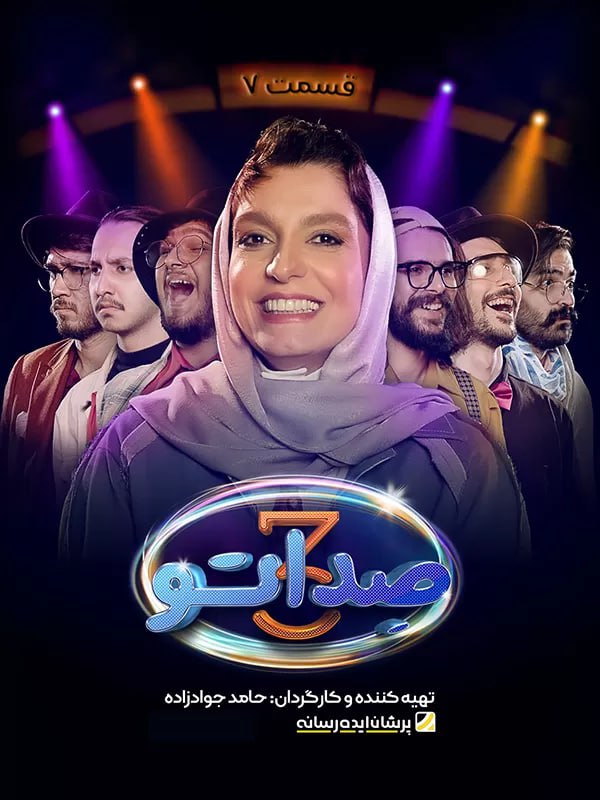 E07