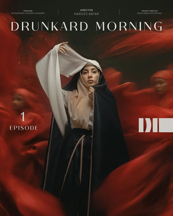 E01