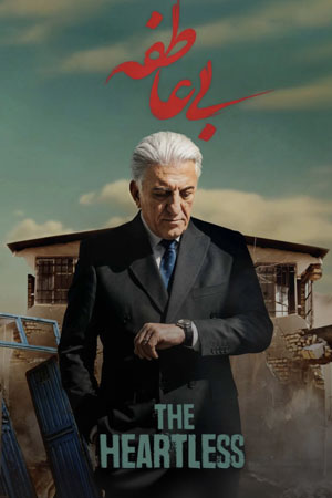 E01