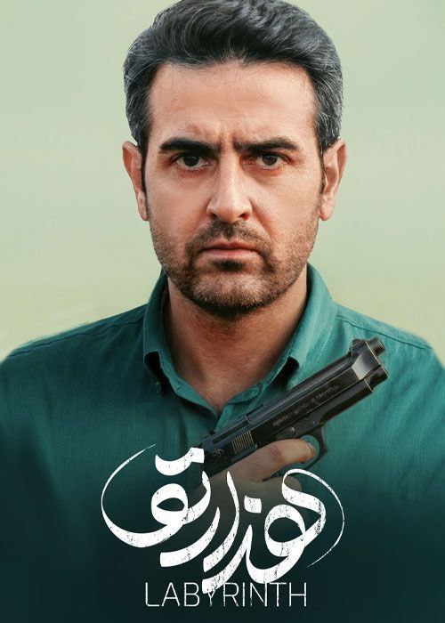 E06