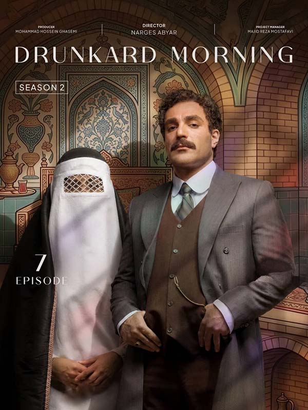 E07