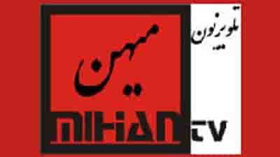 Mihan TV