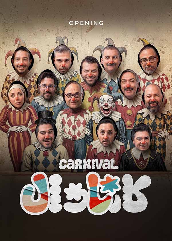 Karnaval