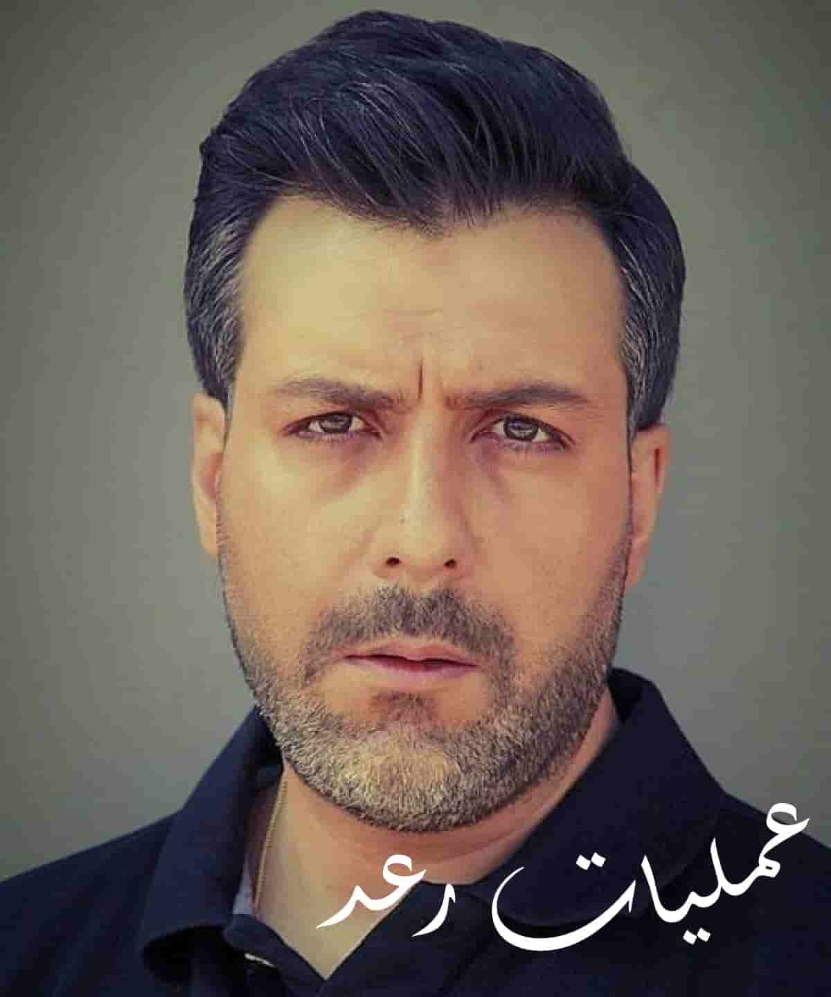 Amaliyate Raad
