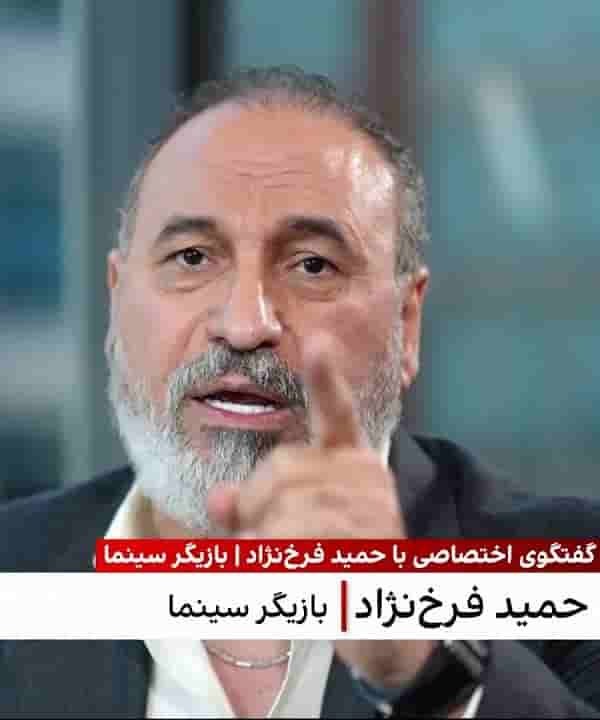 Hamid Farokh Nejad - Interview