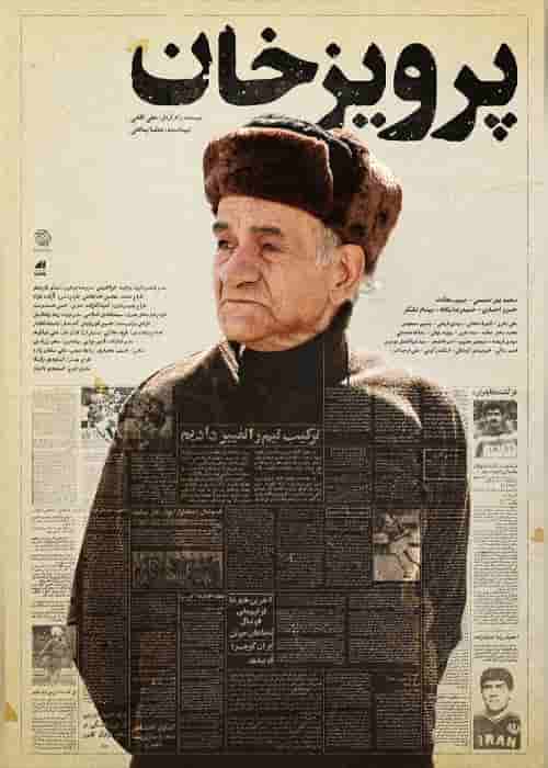 Parviz Khan