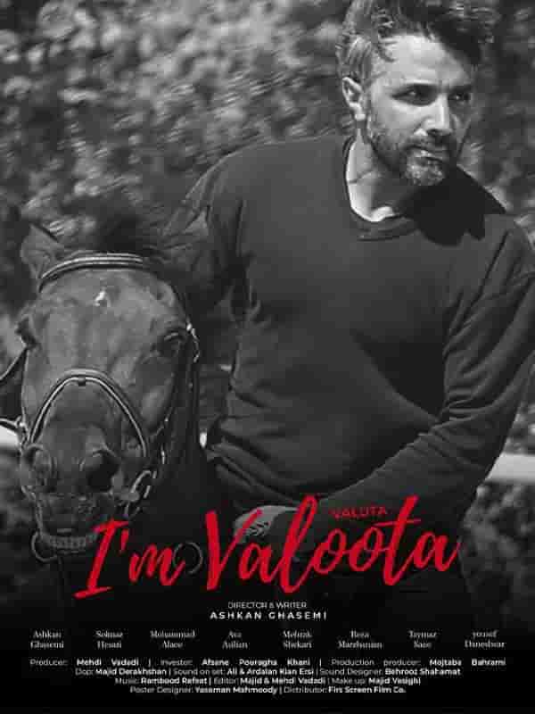 Man Velota Hastam